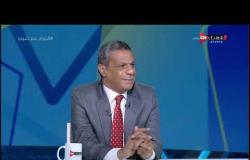 ملعب ONTime - لقاء الذكريات مع محمود صالح نجم النادي الاهلي السابق في ضيافة أحمد شوبير