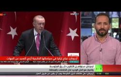 أردوغان: سنواصل التنقيب شرق المتوسط