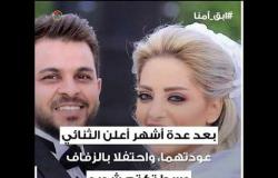 بدأت بـ"إديني قلبك" وانتهت بالطلاق 3 مرات.. حكاية محمد رشاد ومي حلمي