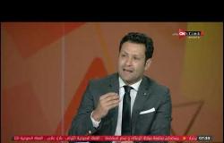 محمد أبو العلا: إضاعة الزمالك للفرص في المباريات قد يكون بسبب إقتناع اللاعبين بضياع بطولة الدوري