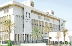 سجن عدة مسؤولين بوزارة الداخلية الكويتية بتهمة نهب المال العام