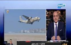 سفير مصر في لبنان: القاهرة ارسلت مواد غذائية وطبية .. والجسر الجوي الى بيروت ليس حدث منفرد