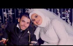 مساء dmc - خالد ومايسة .. حكاية جلسة تصوير الزفاف التي أعجبت رواد السوشيال ميديا