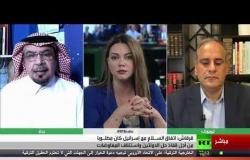 كوشنر يقول إن التطبيع الكامل بين إسرائيل والسعودية أمر حتمي وتوقعات التطبيع البحرين مع إسرائيل أيضا