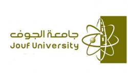 جامعة الجوف تنجز أعمال القبول لـ 8000 طالب في مقرّاتها الثلاثة