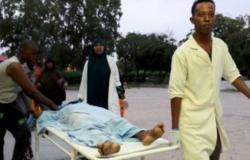 الصومال.. ارتفاع ضحايا الهجوم المسلح على فندق بمقديشو إلى 10 قتلى و30 مصابًا