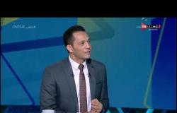 ملعب ONTime - عبد الحليم علي: كابتن حسام حسن يمتلك الكثير من الخبرات وكنت بحب أستفيد منه