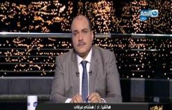 الباز: رسالة مهمة جدا.. احنا في دولة الاصول.. هشام عرفات وزير النقل السابق: اللى اتعمل اليوم انجاز