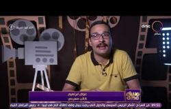 مساء dmc - مجموعة من الشباب تقوم بدبلجة الأفلام المصرية الكوميدية تعبيرا عن حبهم للغة العربيةالفصحة