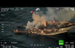 فيديو مثير يوثق غرق سفينة قرب سواحل إيطاليا جراء اندلاع حريق فيها