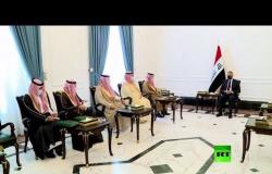 رئيس الوزراء العراقي مصطفى الكاظمي يستقبل وزير الخارجية السعودي فيصل بن فرحان