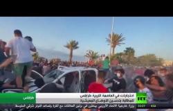 احتجاجات في العاصمة الليبية طرابلس وحكومة الوفاق تنفي إطلاق قواتها النار ضد المتظاهرين