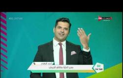 Be ONTime - حلقة الخميس 27/08/2020 مع فتح الله زيدان - الحلقة الكاملة