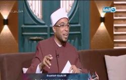 أهداف الزواج في الإسلام وفضل الزواج في القرآن مع الشيخ محمد أبوبكر