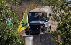 حزب الله: ما حدث في جنوب لبنان أمر “مهم وحساس”
