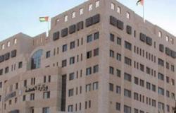 الأردن : 19 اصابة محلية ضمن 24 اصابة جديدة بكورونا
