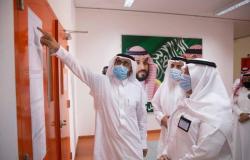 مدير عام تعليم الرياض يؤكد تقديم الدعم للطلاب والطالبات وأولياء الأمور