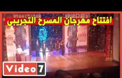 سوسن بدر تقدم حفل افتتاح مهرجان المسرح التجريبى وتنال تصفيقا حارا