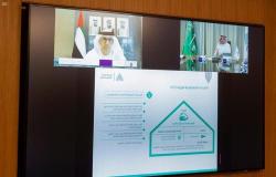 لقاء سعودي - إماراتي لبحث جهود الإسكان وتنمية المجتمع