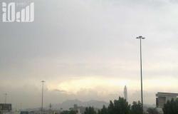 "الأرصاد": أمطار رعدية على عدد من محافظات مكة المكرّمة