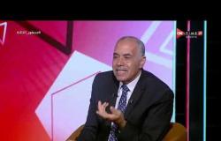 جمهور التالتة - أحمد الشناوي الخبير التحكيمي: كان هناك خطاء على أحمد فتحي أمام الجونة والقرار للحكم