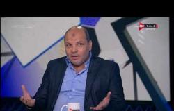 ملعب ONTime - اللقاء الخاص مع "أشرف خضر" و "أيمن الجمل" بضيافة سيف زاهر