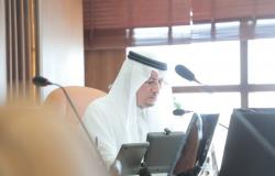 رئيس جامعة حفر الباطن يبحث سير العملية التعليمية الإلكترونية