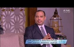 أفضل طرق علاج السمنة عند الأطفال.. مع أ.د أحمد السبكي