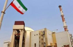 انتهاك بالعشرة أمثال.. "الطاقة الذرية" تكشف عن تجاوز إيراني جديد