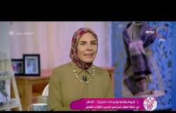 السفيرة عزيزة - مع "سناء منصور ورضوى حسن" | الأحد 6/9/2020 | الحلقة كاملة