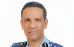 "التحالف": اعتراض وتدمير طائرة دون طيار "مفخخة" بالأجواء اليمنية أطلقتها الميليشيا الحوثية الإرهابية