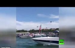 غرق عدة قوارب خلال عرض لدعم ترامب في تكساس