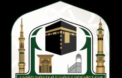 انطلاق الدراسة عن بعد بـ"كلية المسجد النبوي"