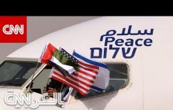 إعلامي إسرائيلي لـCNN: فتح السعودية المجال الجوي لطائراتنا بطلب من الإمارات رسالة مهمة
