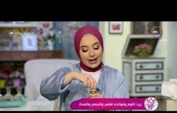 السفيرة عزيزة - زيت الثوم وفوائده للشعر والجسم والصحة