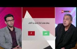 جمهور التالتة - إجابات نارية من أدهم السلحدار على سبورة التالتة مع إبراهيم فايق