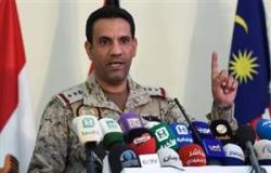 "الشر الطائر"..من أين تأتي الطائرات المسيرة سلاح الحوثيين ضد السعودية؟