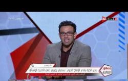 جمهور التالتة - خالد مهدي مدير الكرة بالإنتاج الحربي: منصبي يجبرني على الحديث لوسائل الإعلام