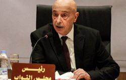 الاتحاد الأوروبي يعتزم رفع العقوبات عن رئيس برلمان شرق ليبيا