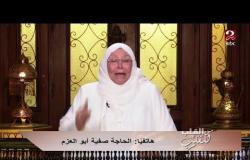 الدكتورة عبلة الكحلاوي تبكي وتوجه رسالة للحاجة صفية "سيدة القطار:  إنت "أم حامية"
