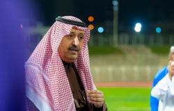 أمير الباحة مهنئًا العين بالصعود لدوري المحترفين: إنجازكم أفرحنا وننتظر البقية