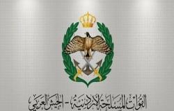 الجيش الاردني : لا اصابات بانفجار الزرقاء
