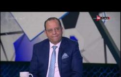 ملعب ONTime - شريف عبد القادر: بيراميدز دخل منافس قوي للأهلي والزماك في الصفقات
