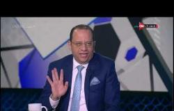 ملعب ONTime - اللقاء الخاص مع "شريف عبد القادر و أيمن أبو عايد بتاريخ 12/09/2021