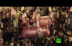 احتشاد آلاف الإسرائيليين أمام مقر نتنياهو مطالبين برحيله