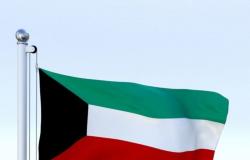 الكويت تدين وتستنكر استمرار تهديد جماعة الحوثي لأمن واستقرار السعودية