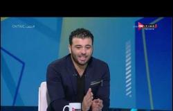 ملعب ONTime - اللقاء الخاص مع "عماد متعب " بضيافة(سيف زاهر) بتاريخ 14/09/2020