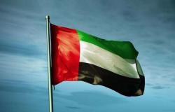 الإمارات تدين بشدة استهداف "الحوثيين" المنشآت المدنية في السعودية