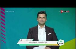 Be ONTime - حلقةالثلاثاء 15/09/2020 مع فتح الله زيدان- الحلقة الكاملة