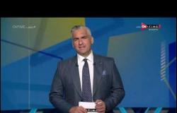 ملعب ONTime - حلقة الثلاثاء 15/9/2020 مع سيف زاهر - الحلقة الكاملة
